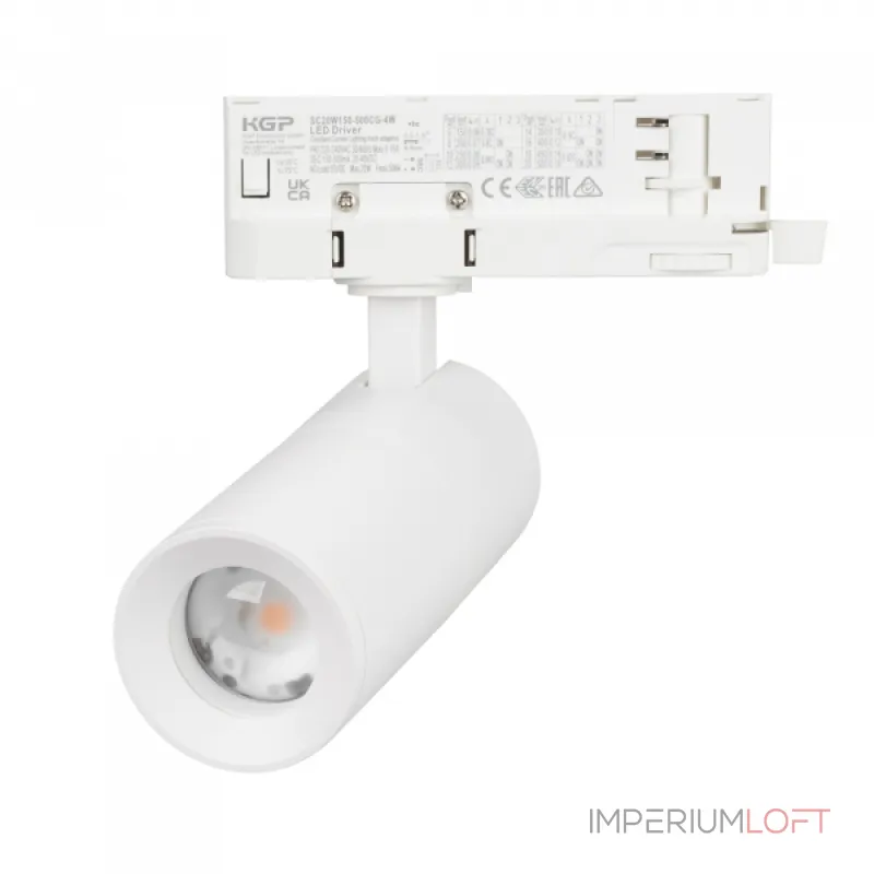 Arlight Светильник LGD-ARTEMIS-TRACK-4TR-R55-12Вт Day4000 WH 8-80 deg 230В IP20 048320 Arlight Светильник LGD-ARTEMIS-TRACK-4TR-R55-12Вт Day4000 WH 8-80 deg 230В IP20 048320