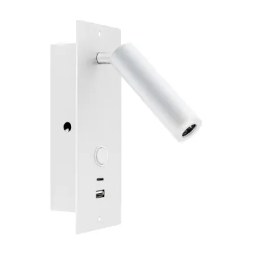 Arlight Светильник SP-BED-CHARGE-BUILT-S80x230-3Вт Warm3000 WH 20 deg 230В USB-A USB-C IP20 046881