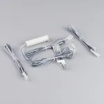 Arlight ИК-датчик SR-PRIME-IN-R16-WH 12-24В 48-96Вт DOOR IP20 036166