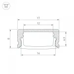 Arlight Профиль LINE-1708-2000 WHITE Алюминий 044234