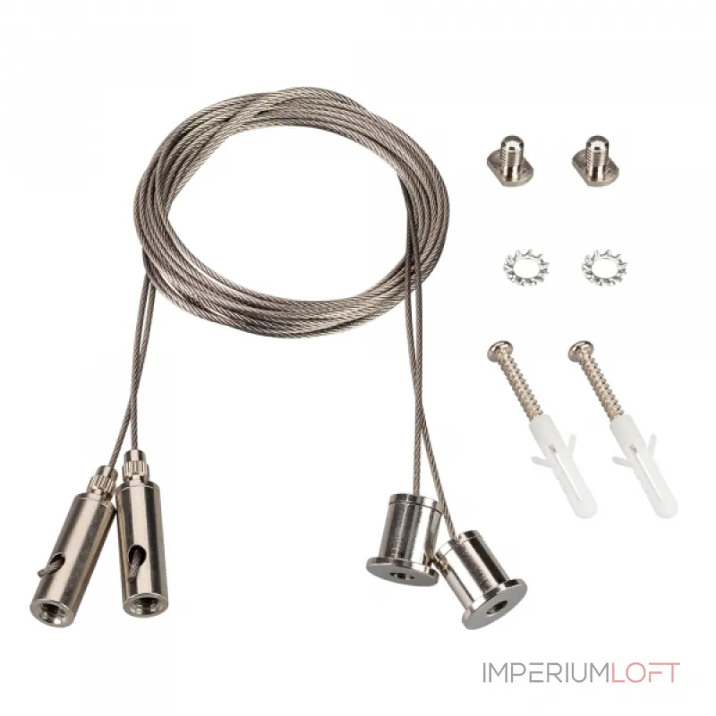 Arlight Подвес SL-LINE-LW 2x2м Set Pad 9x2mm Металл 038709