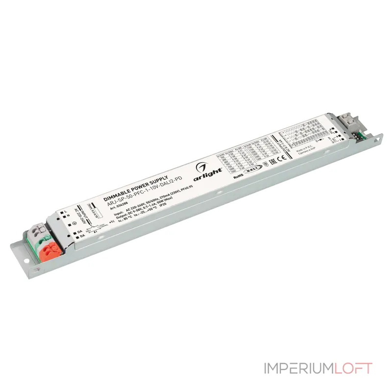 Arlight Блок питания ARJ-SP-50-PFC-1-10В-DALI2-PD 50Вт 9-58В 0.7-1.4A IP20 036288