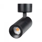 Arlight Светильник SP-ARTEMIS-SURFACE-FLAP-R55-12Вт Warm3000 BK 8-80 deg 230В IP20 051793