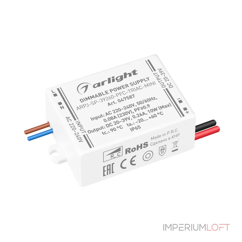 Блок питания ARPJ-SP-39260-PFC-TRIAC-MINI 10Вт 20-39В 260mA Arlight IP65 047587 Блок питания ARPJ-SP-39260-PFC-TRIAC-MINI 10Вт 20-39В 260mA Arlight IP65 047587