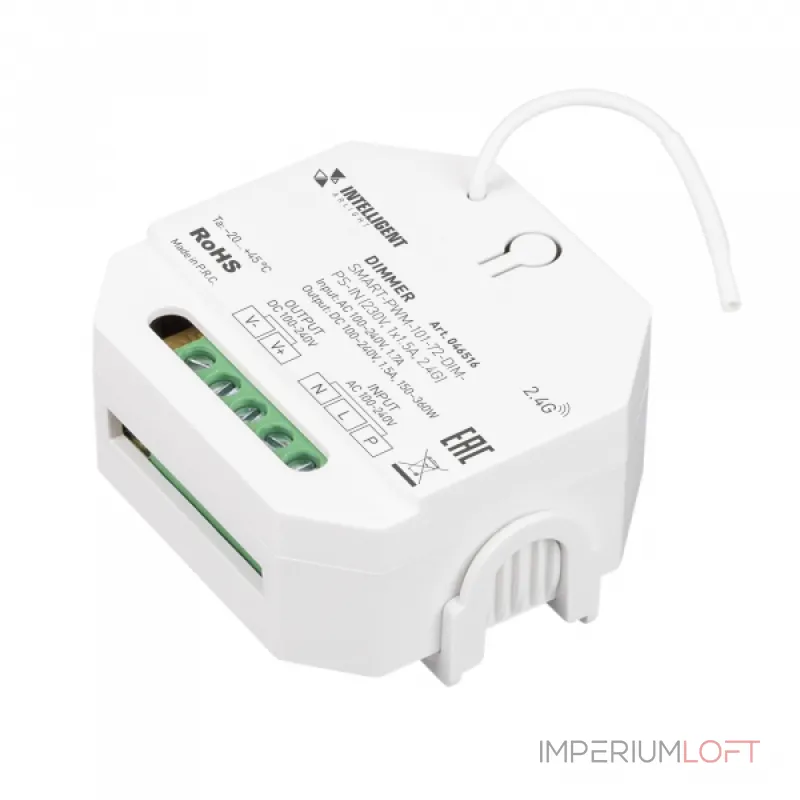Arlight INTELLIGENT Диммер SMART-PWM-101-72-DIM-PS-IN 230В 1x1.5A 2.4G IARL IP20 046516