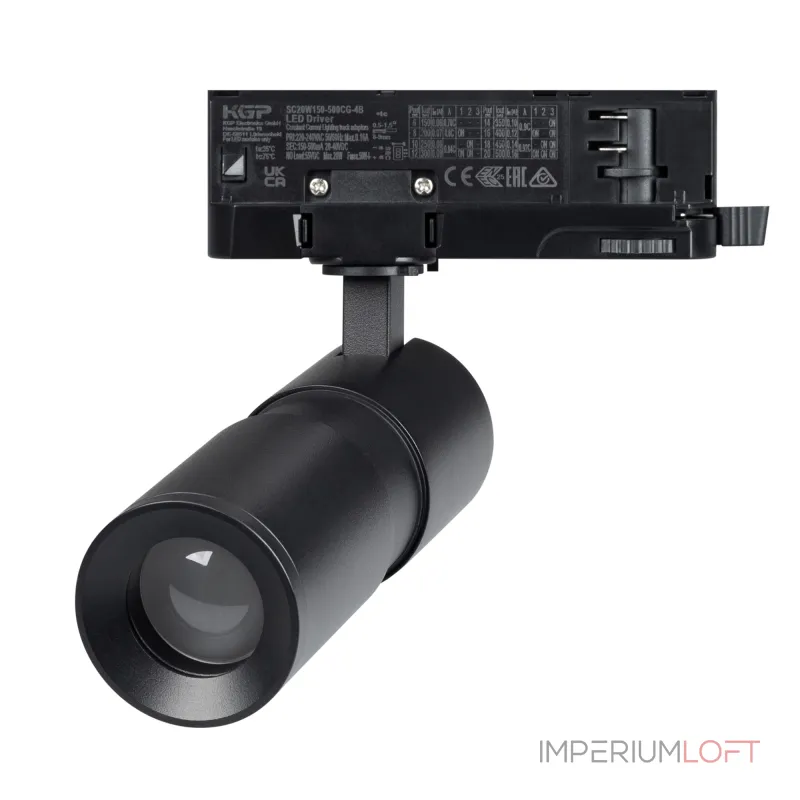 Arlight Светильник LGD-ARTEMIS-TRACK-4TR-R55-12Вт Warm3000 BK 8-80 deg 230В IP20 048326
