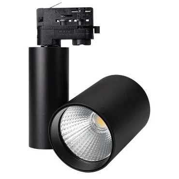 Arlight Светильник LGD-SHOP-4TR-R100-40Вт Day4000 BK 24 deg 230В DALI IP20 036109 Arlight Светильник LGD-SHOP-4TR-R100-40Вт Day4000 BK 24 deg 230В DALI IP20 036109