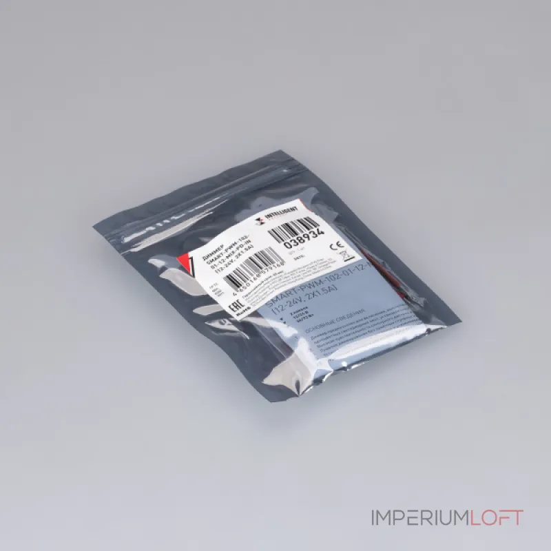 INTELLIGENT ARLIGHT Диммер SMART-PWM-102-01-12-MIX-PD-IN 12-24В 2x1.5A IARL IP20 038934