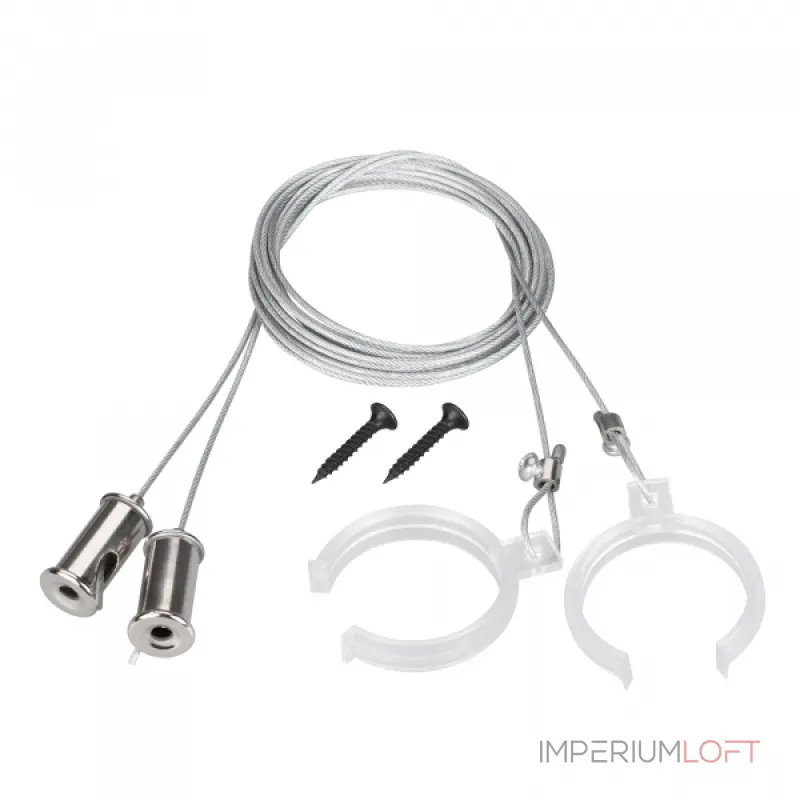 Arlight Подвес WPH-FLEX-D40 2x2м Set Металл 047251