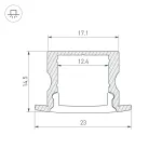 Arlight Профиль ARH-LINE-2315-F-2000 ANOD Алюминий 036327