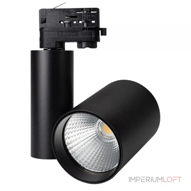 Arlight Светильник LGD-SHOP-4TR-R100-40Вт Day4000 BK 24 deg 230В DALI IP20 036109 Arlight Светильник LGD-SHOP-4TR-R100-40Вт Day4000 BK 24 deg 230В DALI IP20 036109