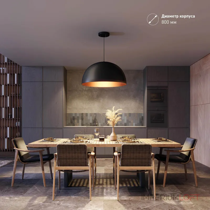 Arlight Светильник SP-RESTO-HANG-R800-88Вт Warm3000 BK 100 deg 230В IP20 039927 Arlight Светильник SP-RESTO-HANG-R800-88Вт Warm3000 BK 100 deg 230В IP20 039927