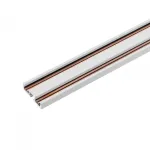 Трек MAG-VIBE-TRACK-257-2000 WH Arlight IP20 044504