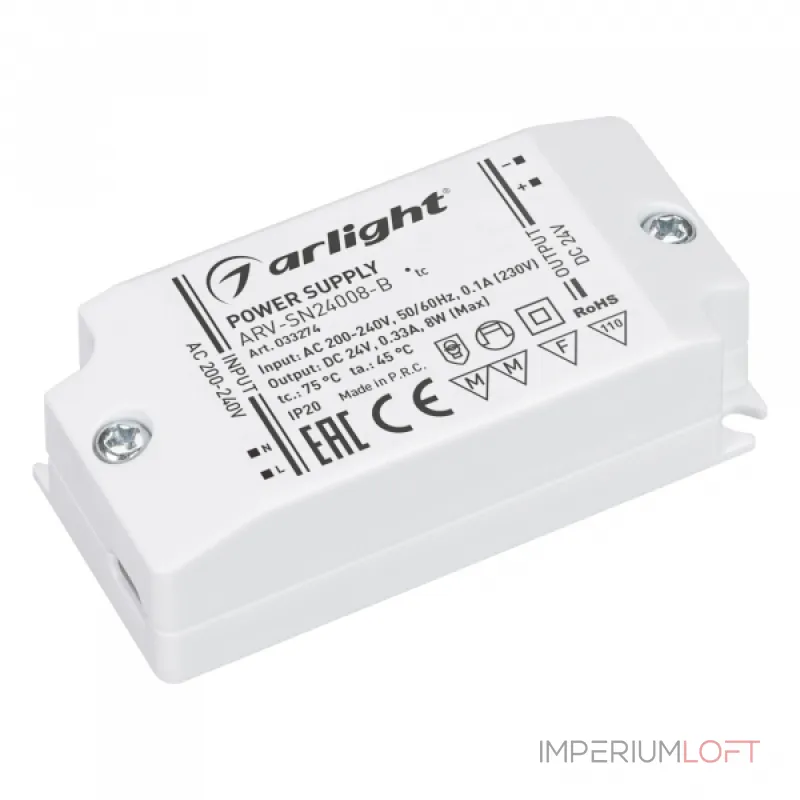 Arlight Блок питания ARV-SN24008-B 24В 0.33A 8Вт IP20 033274