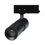 Arlight Светильник LGD-ARTEMIS-TRACK-4TR-R55-12Вт Warm3000 BK 8-80 deg 230В IP20 048326