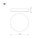 Arlight Светильник SP-FLOWER-R280-15Вт Warm3000 WH 110 deg 230В IP54 049794