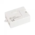 Arlight ИК-датчик SR-PRIME-IN-S80-WH 12-24В 96-192Вт DOOR/HAND IP20 036165