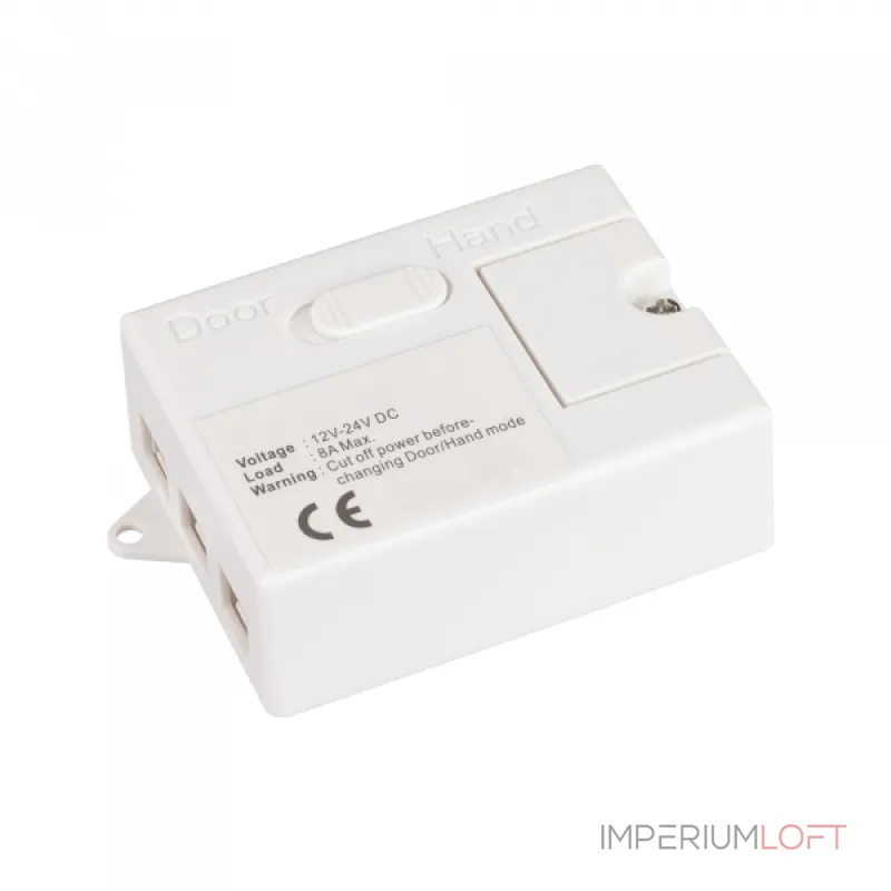 Arlight ИК-датчик SR-PRIME-IN-S80-WH 12-24В 96-192Вт DOOR/HAND IP20 036165