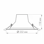Arlight Светильник LTD-LEGEND-R230-35Вт Warm3000 WH 50 deg IP20 027320(1)