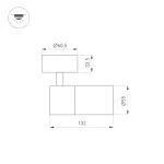 Arlight Светильник SP-ARTEMIS-SURFACE-FLAP-R55-12Вт Warm3000 BK 8-80 deg 230В IP20 051793