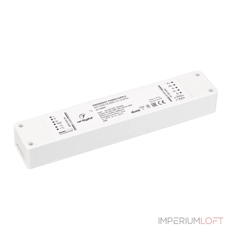 Arlight Блок аварийного питания ARJ-EMG-50-80Вт-1H-LiFePO4 IP20 036859 Arlight Блок аварийного питания ARJ-EMG-50-80Вт-1H-LiFePO4 IP20 036859