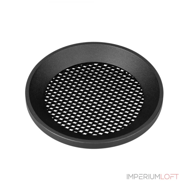 Arlight Сетчатый фильтр с посадочным кольцом LGD-NIKA-HCR-R100 BK Металл 036003 Arlight Сетчатый фильтр с посадочным кольцом LGD-NIKA-HCR-R100 BK Металл 036003