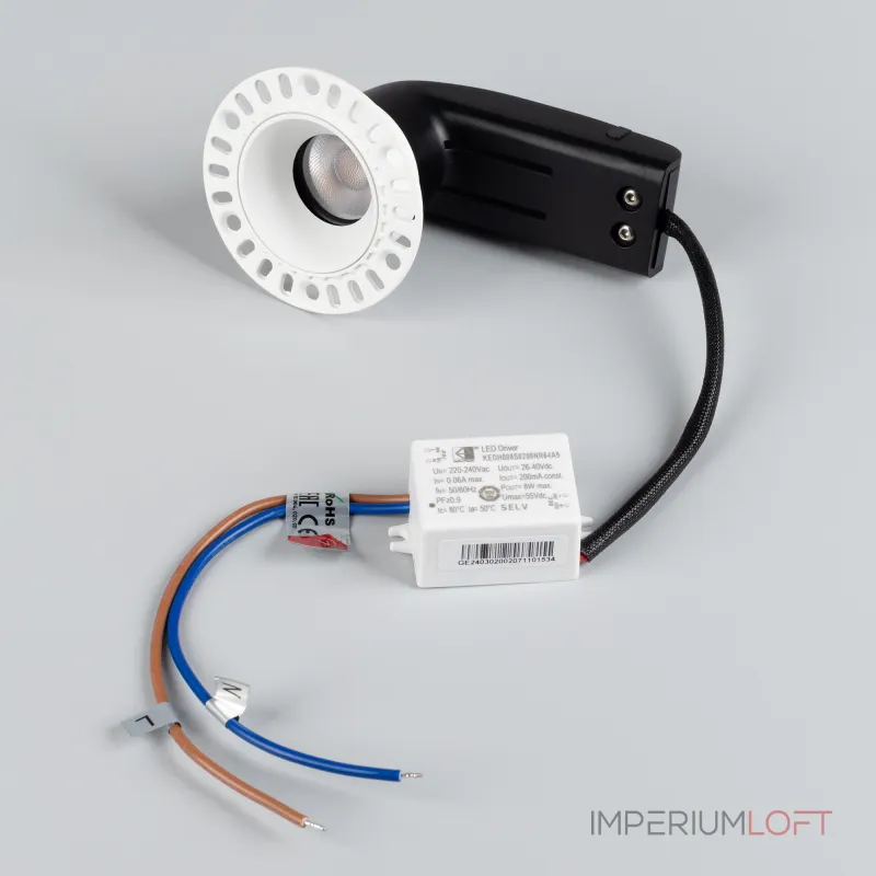 Arlight Светильник MS-RIALTO-TRIMLESS-R40-9Вт Day4000 WH 36deg 230В IP20 047772 Arlight Светильник MS-RIALTO-TRIMLESS-R40-9Вт Day4000 WH 36deg 230В IP20 047772