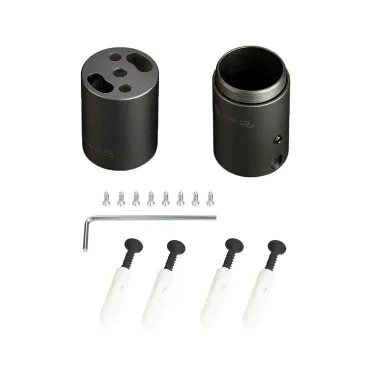 Arlight Крепление MOONLIGHT-VT-CEILING-DL-D25 Black Металл 048401