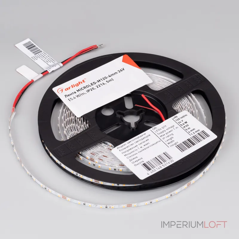 Arlight Лента MICROLED-M120-4mm 24В White6000 5.4 В/м IP20 2216 5м 5.4 Вт/м IP20 024417(2)