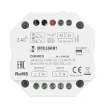 Arlight INTELLIGENT ARLIGHT Диммер SMART-SET-TRIAC-601-72-DIM-PD-IN Black 230В 1x1.5A ПДУ LINE 2.4G IARL IP20 039329