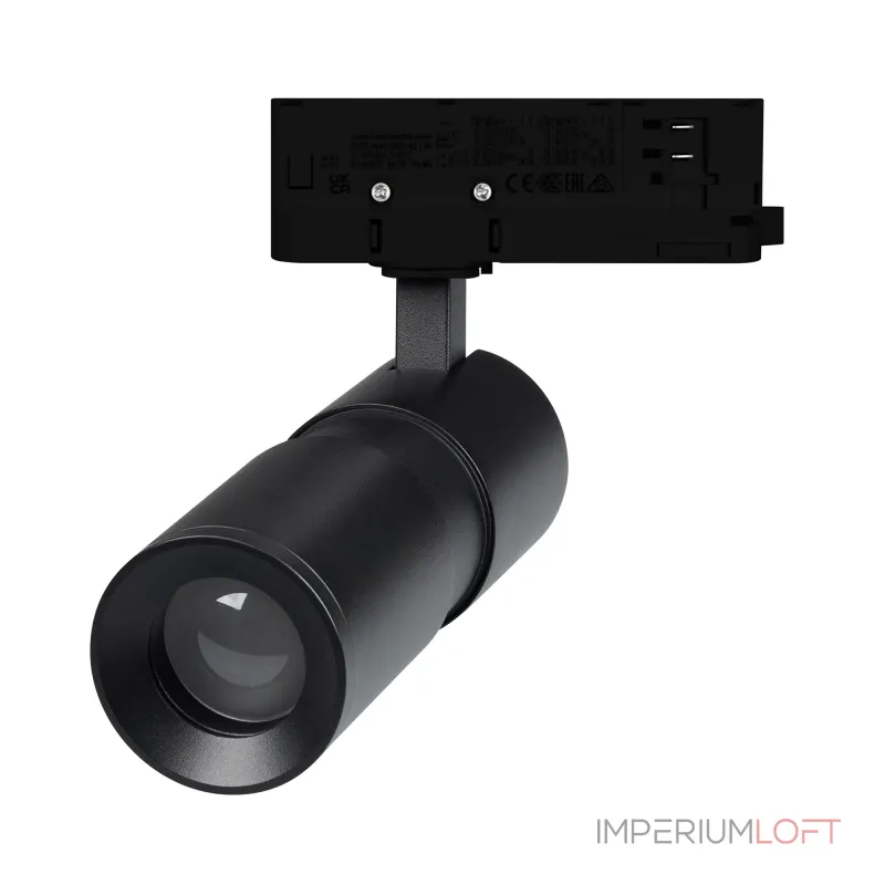 Arlight Светильник LGD-ARTEMIS-TRACK-4TR-R55-12Вт Warm3000 BK 8-80 deg 230В IP20 048326