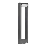 Arlight Светильник LGD-PATH-FRAME-ROTARY-H650-6Вт Warm3000 GR 111 deg 230В IP65 029436(1)