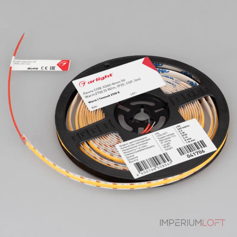Arlight Лента COB-X360-8mm 5В Warm2700 5 В/м IP20 CSP 5м 041706 Arlight Лента COB-X360-8mm 5В Warm2700 5 В/м IP20 CSP 5м 041706