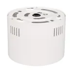 Arlight Корпус SP-LEGEND-R175 WH Металл 027332