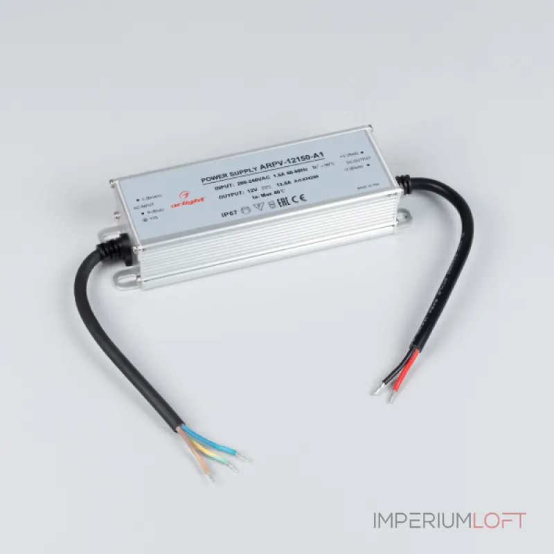 Arlight Блок питания ARPV-12150-A1 12В 12.5A 150Вт IP67 034206 Arlight Блок питания ARPV-12150-A1 12В 12.5A 150Вт IP67 034206
