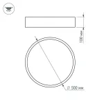 Arlight Светильник SP-TOR-PILL-R500-35Вт Day4000 BK 120 deg 230В IP20 022998(2)