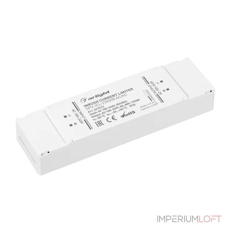 Arlight Ограничитель пускового тока SPV-ICL-230008 AC/AC 100-240В 8A IP20 047612 Arlight Ограничитель пускового тока SPV-ICL-230008 AC/AC 100-240В 8A IP20 047612