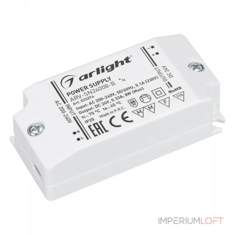Arlight Блок питания ARV-SN24008-B 24В 0.33A 8Вт IP20 033274