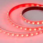 Arlight Лента герметичная FLT-PS-S42-23mm 24В RGB 21 В/м IP67 30deg 5м 037729