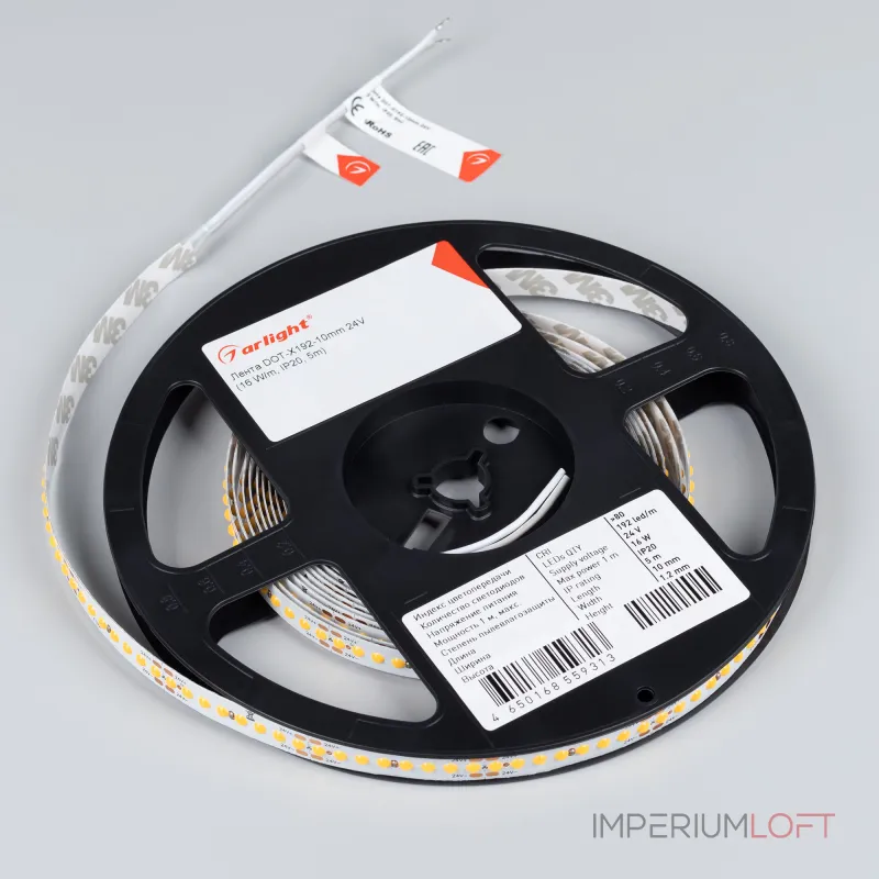 Arlight Лента DOT-X192-10mm 24В White6000 16 В/м IP20 5м 040187