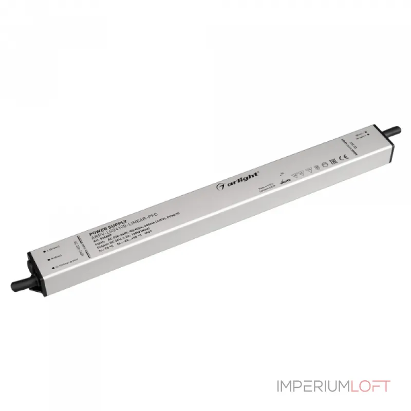 Arlight Блок питания ARPV-LG24100-LINEAR-PFC 24В 4.2A 100Вт IP67 034889