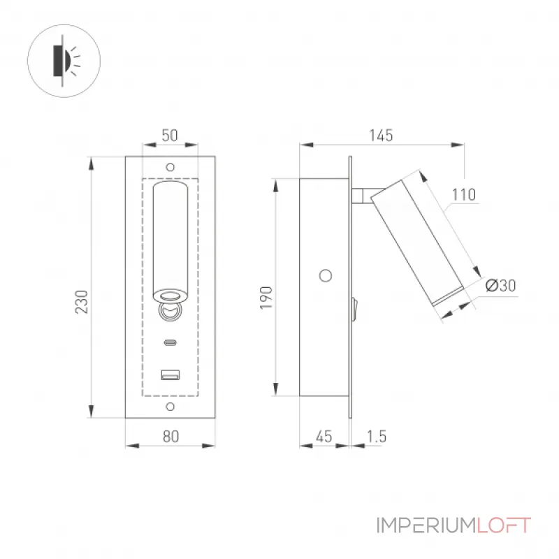 Arlight Светильник SP-BED-CHARGE-BUILT-S80x230-3Вт Warm3000 WH 20 deg 230В USB-A USB-C IP20 046881