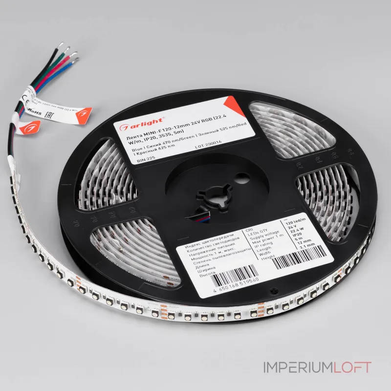 Arlight Светодиодная лента MINI-F120-12mm 24В RGB 22.4 В/м IP20 3535 5м 022719(2)