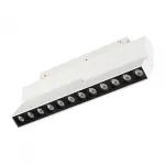 Светильник MAG-ORIENT-DOTS-FOLD-S230-12Вт Day4000 WH 30 deg 48В Arlight IP20 045034