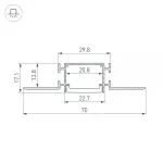 Профиль FANTOM-BENT-W23-SIDE-2000 ANOD Arlight Алюминий 040331(1)