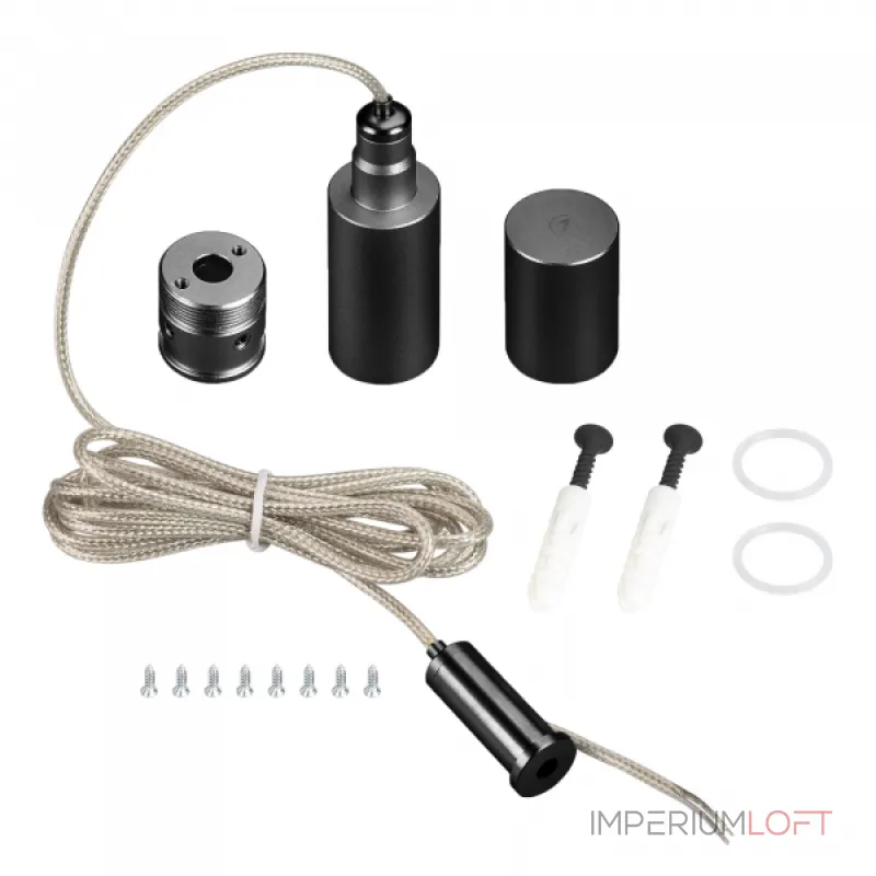 Arlight Подвес MOONLIGHT-VT-LIFT-SIDE-D18 Black Металл 048383