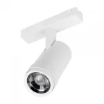 Светильник MAG-VIBE-SPOT-ZOOM-R47-10Вт Warm3000 WH 20-55 deg 48В Arlight IP20 044484
