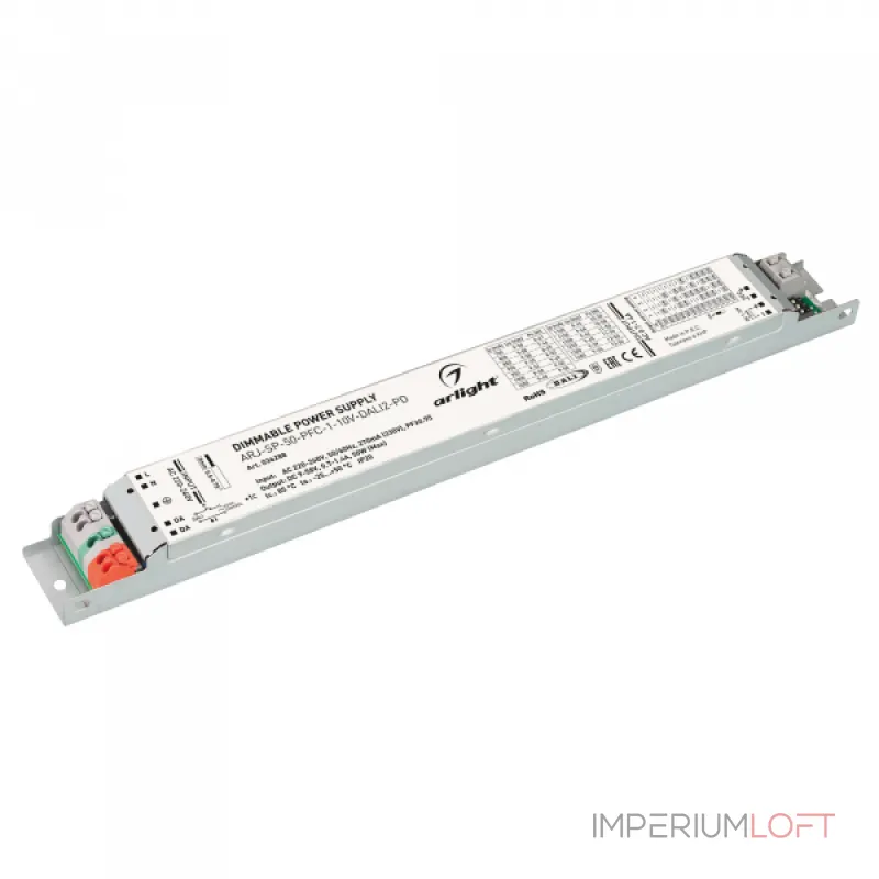 Arlight Блок питания ARJ-SP-50-PFC-1-10В-DALI2-PD 50Вт 9-58В 0.7-1.4A IP20 036288