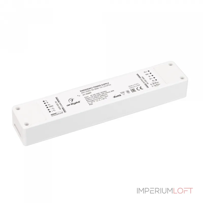 Arlight Блок аварийного питания ARJ-EMG-50-80Вт-1H-LiFePO4 IP20 036859 Arlight Блок аварийного питания ARJ-EMG-50-80Вт-1H-LiFePO4 IP20 036859