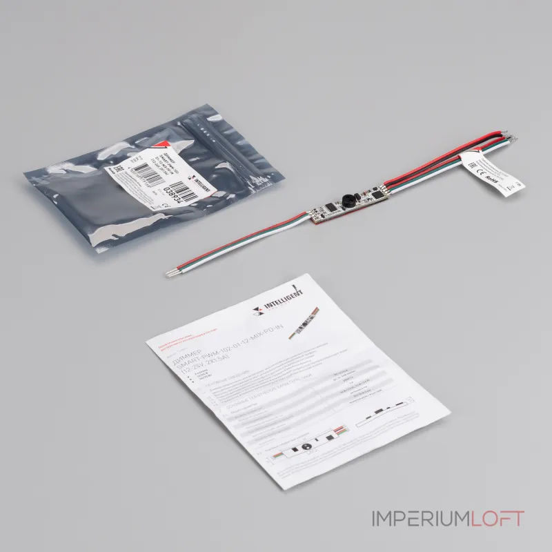 INTELLIGENT ARLIGHT Диммер SMART-PWM-102-01-12-MIX-PD-IN 12-24В 2x1.5A IARL IP20 038934